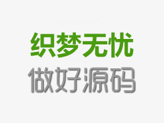 崇州药流是几级疼痛(崇州怀孕以后多久可以人流)